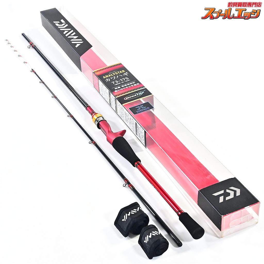 ダイワ カワハギ竿 アナリスターカワハギ M-175・K(M-175): 竿