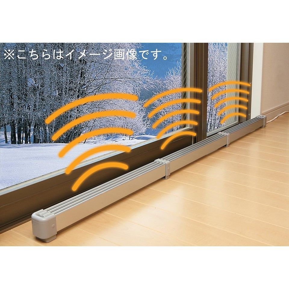 ナカガワ工業 マルチヒーター 120cm 窓際ヒーター ZZ-NM1200
