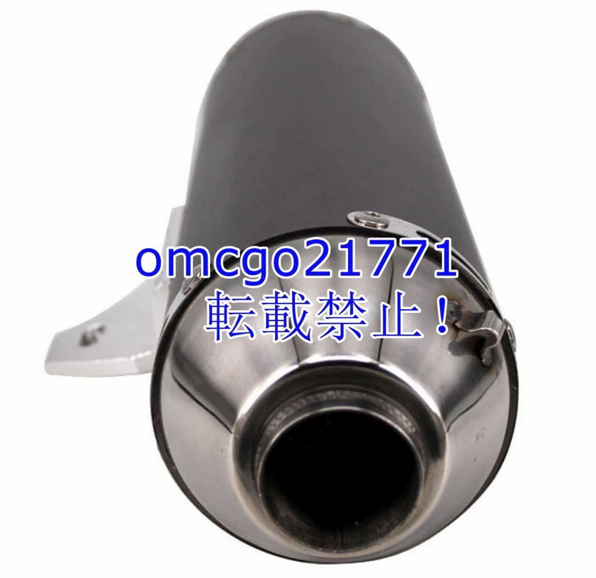 jfg racing スリップオンマフラー 適用車種:Yamaha ttr230 2005-2016