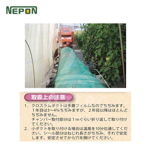 高周波精密 高周波 FTB10X32X160-SKH4 １６０板バイト FTB10X32X160SKH4 新品・7営業日以内発送高周波精密 高周波 FTB10X32X160-SKH4 １６０