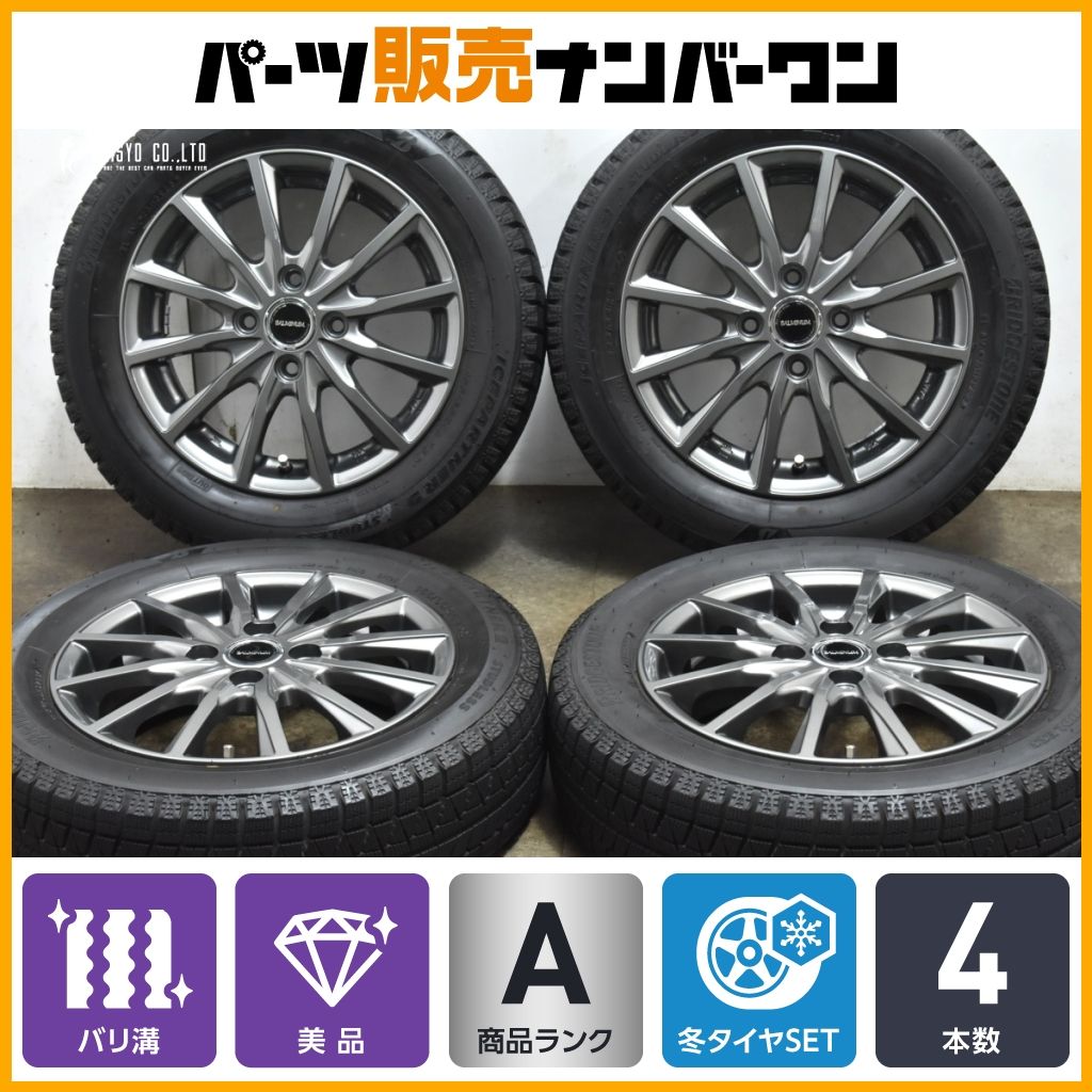 【2023年製 バリ溝 美品】シュナイダー 14in 4.5J +45 PCD100 ヨコハマ アイスガード iG60 155/65R14 N-BOX デイズ サクラ ワゴンR アルト 低価，お買い得 交換用シュナイダー 14in 4.5J +45 PCD100