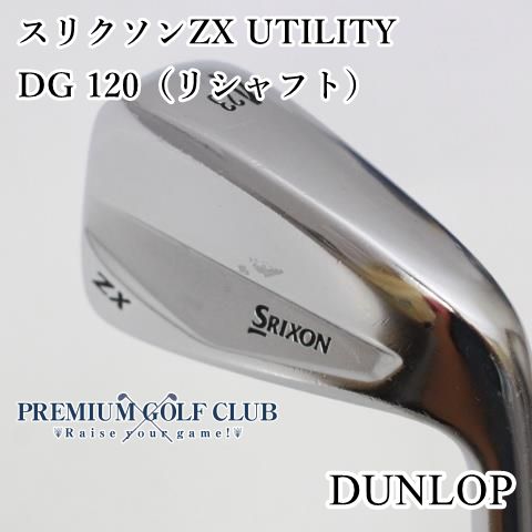 中古】[Bランク] ユーティリティ ダンロップ スリクソンZX UTILITY/DG 