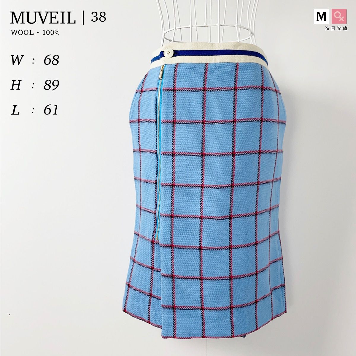 定形外発送送料無料商品 MUVEIL ミュベール ツイードスカート
