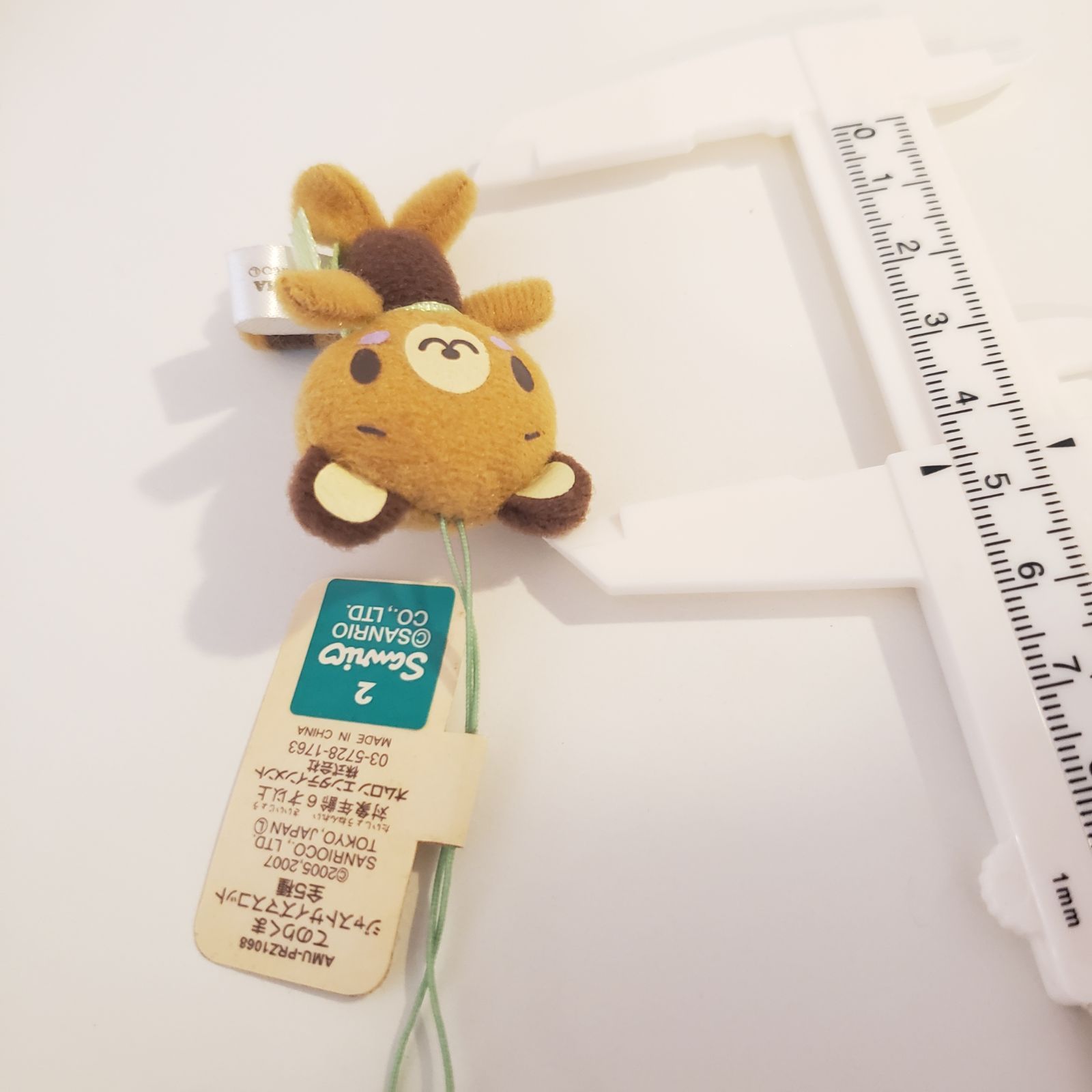 サンリオ　Sanrio てのりくま　tenorikuma ストラップ　人形 てのりくま｜サンリオ