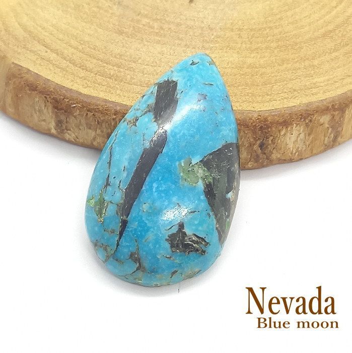 TR-34(B) ターコイズ【Bluemoon(ブルームーン)Nevada(ネバダ)】ルース ドロップ【メール便OK】18.65ct/アクセサリー/材料/天然石