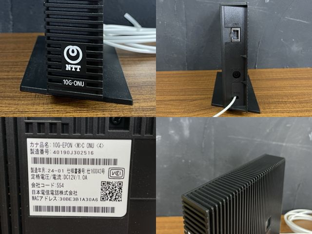 NTT フレッツ光 ホームゲートウェイ 2点セット XG-100NE 10G-EPON M C