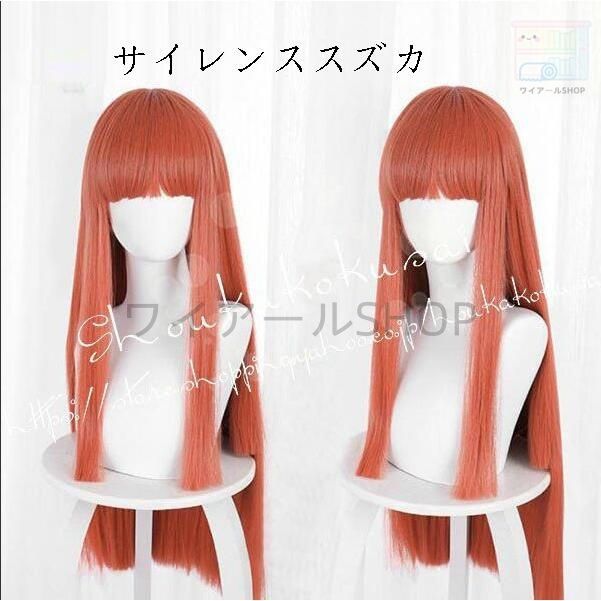 体操服 ジャージ