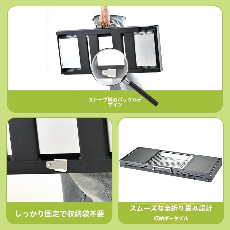 家庭用バーベキューコンロ アウトドア折りたたみ式
