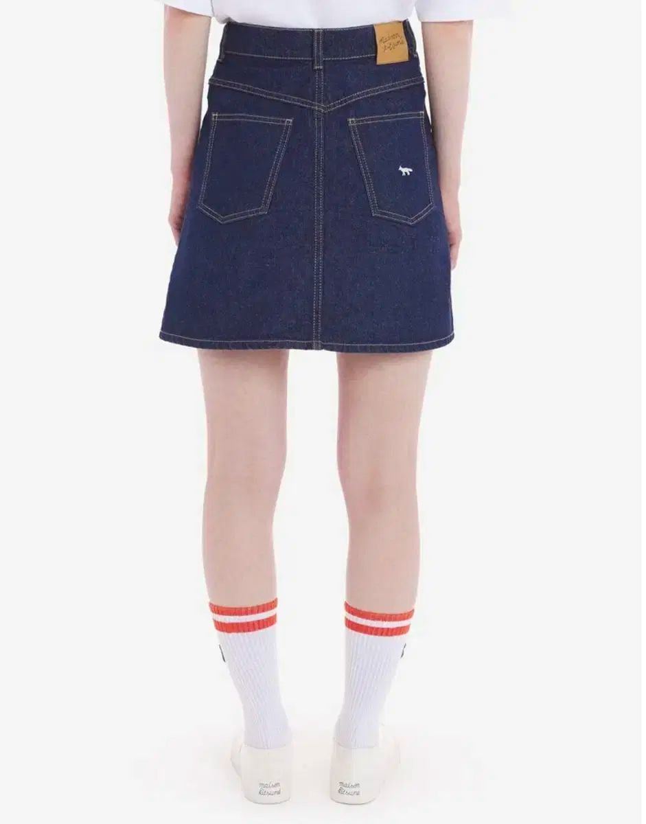 Kitsuné