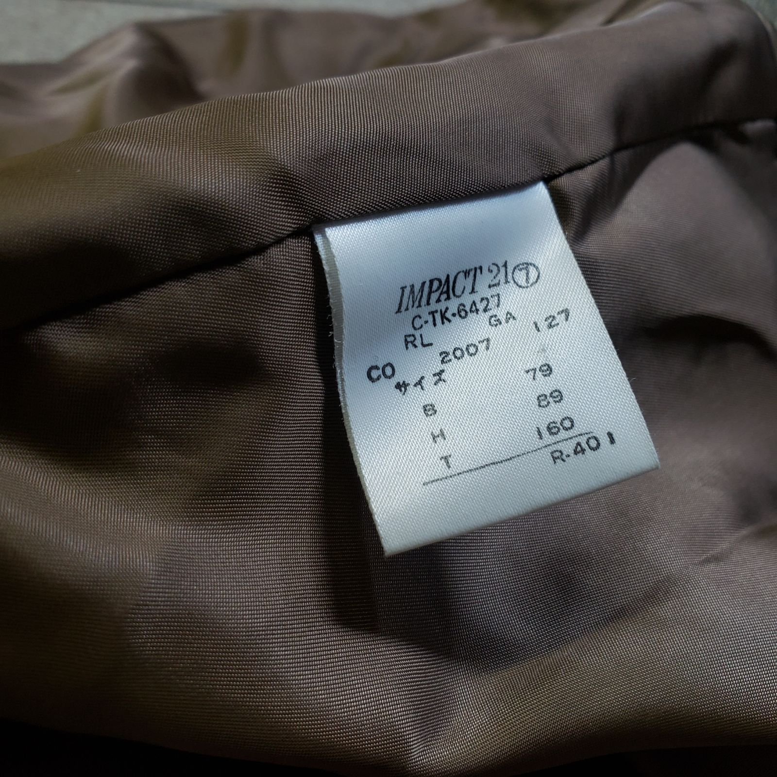 ヘリンボーンロングコート グレー系