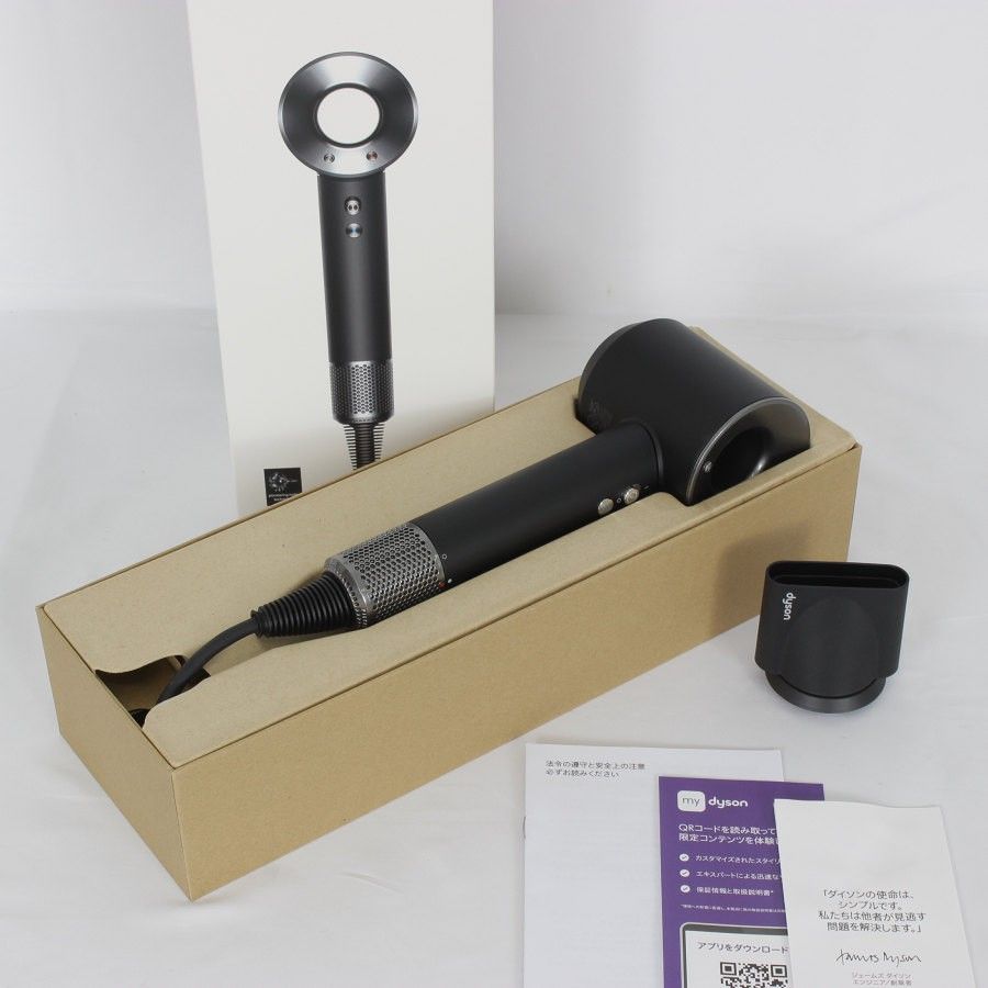楽天市場】 【再生品】 ダイソン / Dyson Dyson Supersonic HD08
