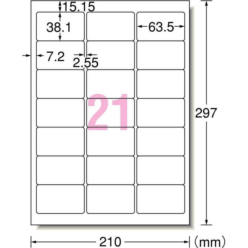 ２１面 ５００枚