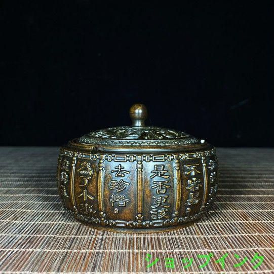 希少 富士山アート メタル陶板レリーフ e8a8bc4830c0b5d9caab0db97dfaff