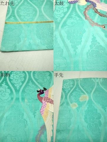 平和屋着物○アンティーク 大正ロマン 総刺繍 太鼓柄京袋帯 鳳凰