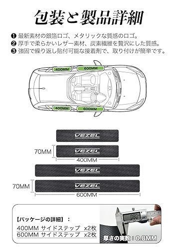 レザー素材 金箔技術