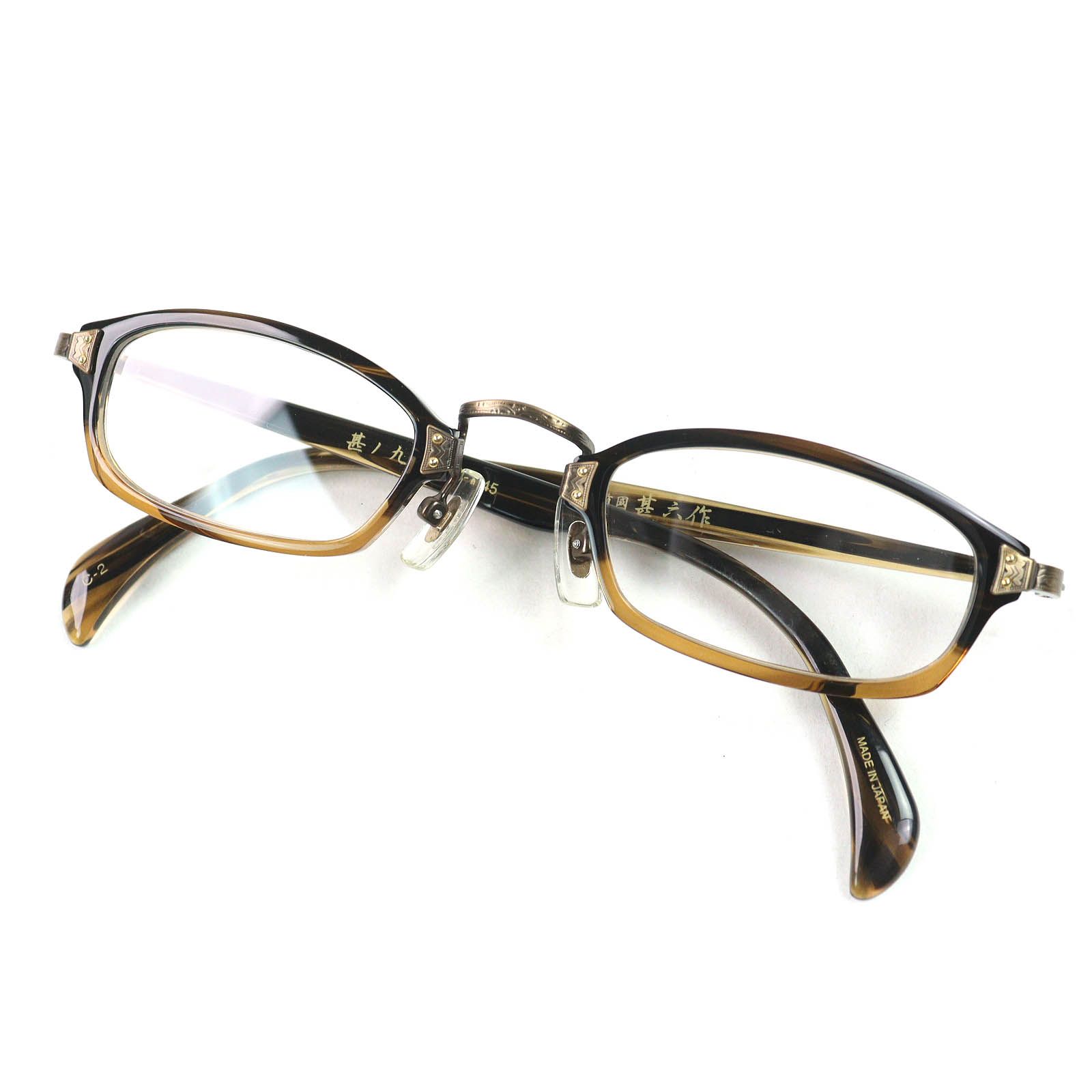 偏光サングラス メンズ UVカット 度付き可 +M MA-JI ツーポイント ふち