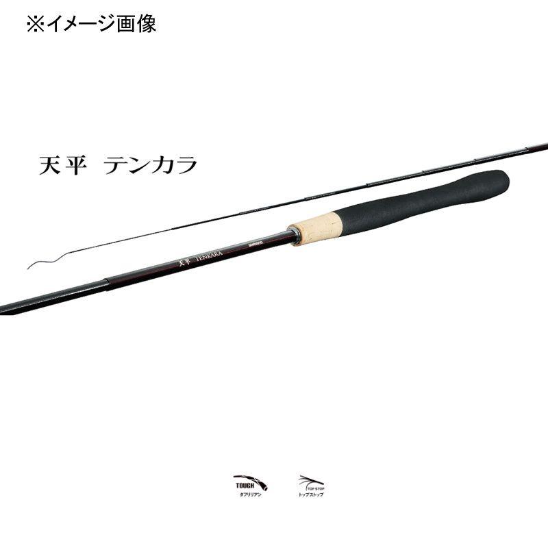 シマノ(SHIMANO)] 23 天平テンカラ 33(8ピース) - メルカリ