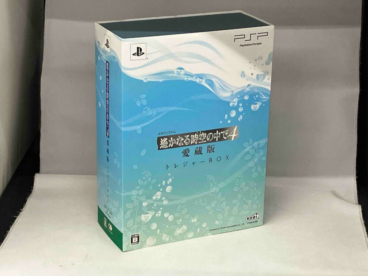 PSP 遙かなる時空の中で4 愛蔵版 <トレジャｰBOX> - メルカリ