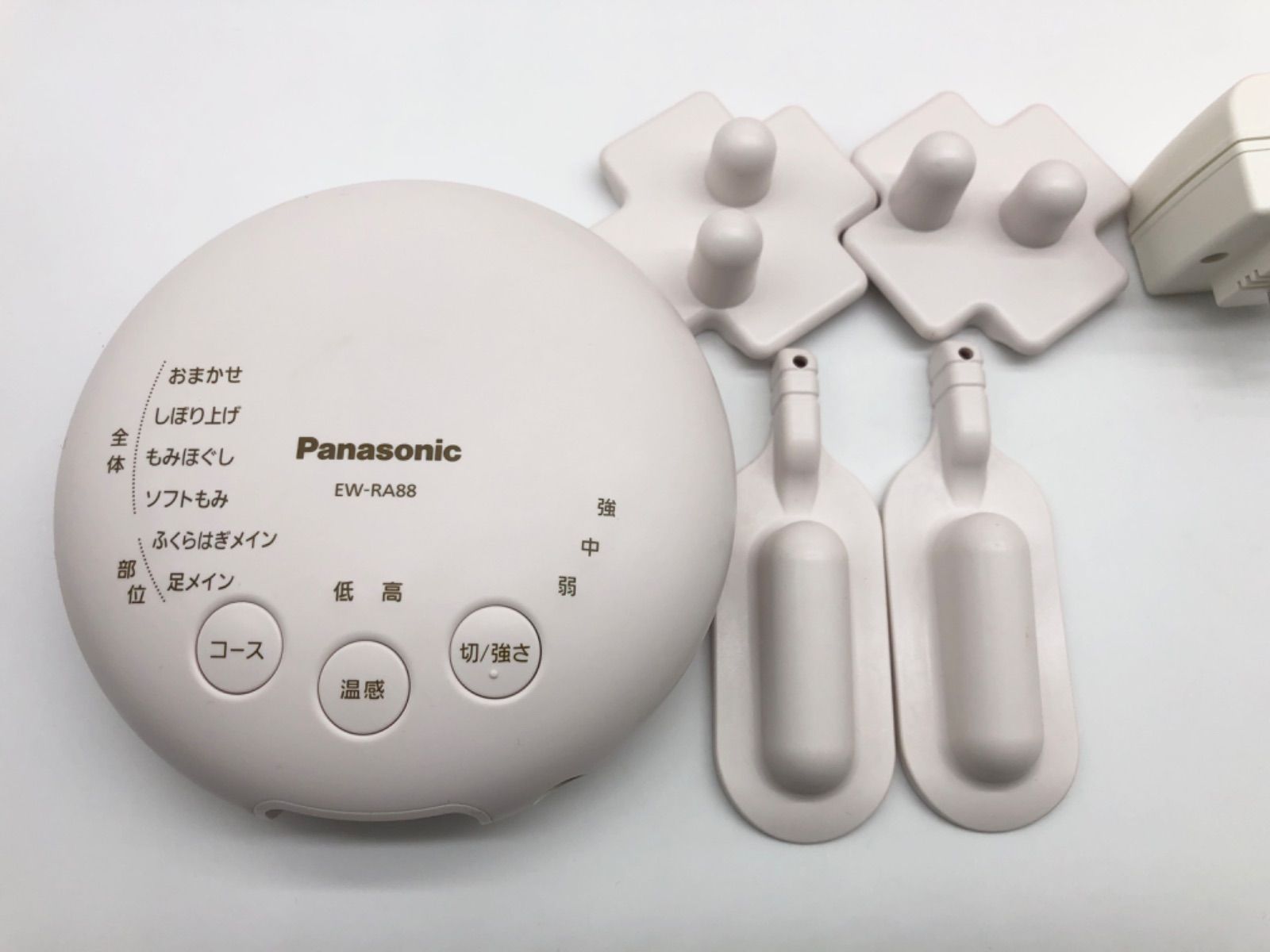 EW-RA88 エアーマッサージャー