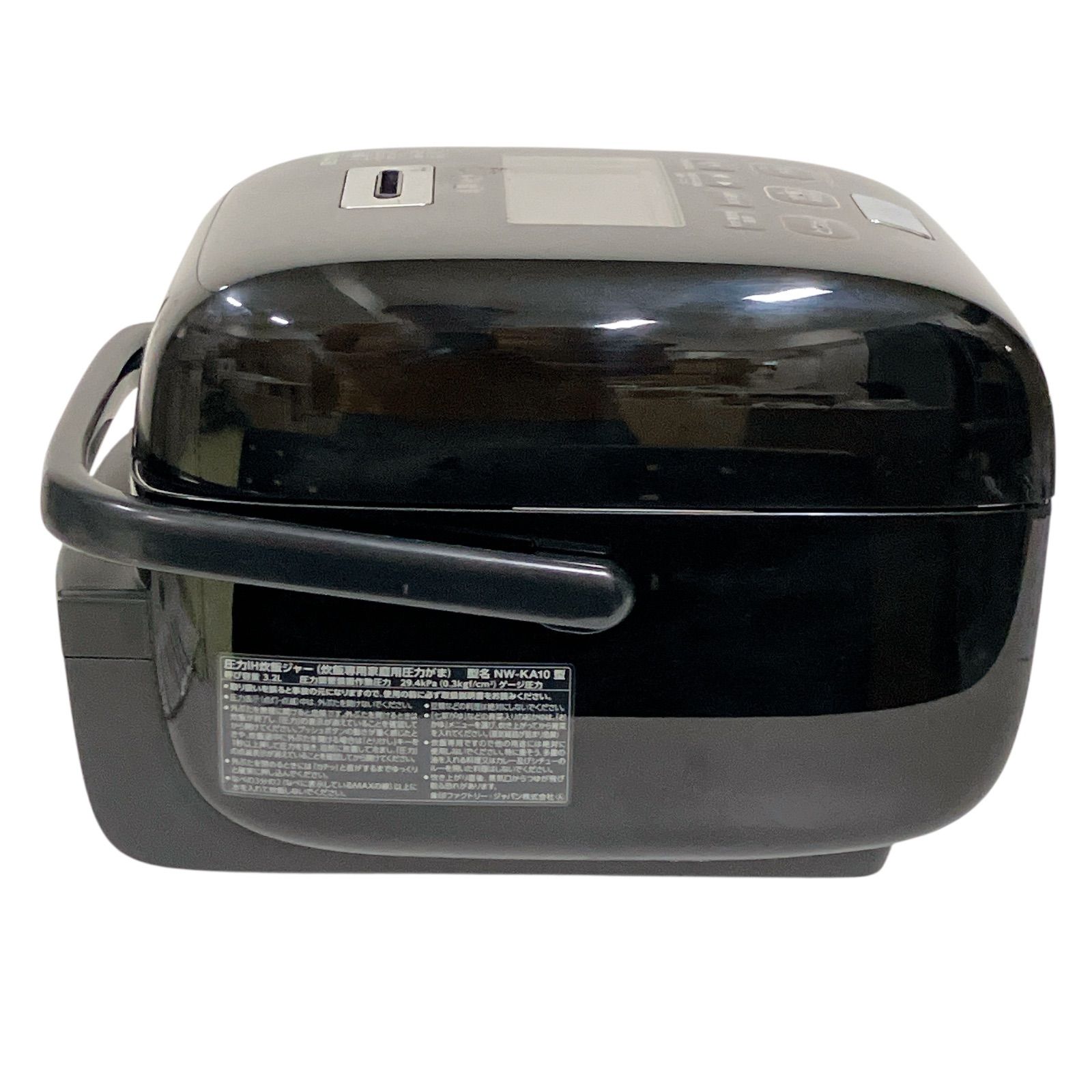 ZOJIRUSHI 象印 炎舞炊き NW‑KA10‑BZ 5.5合 圧力IH 炊飯ジャー
