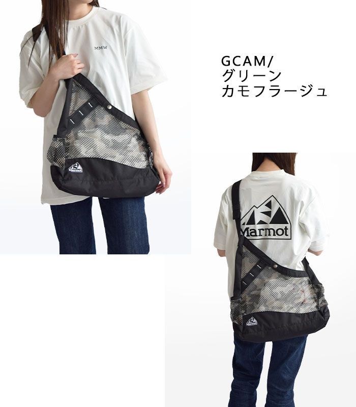 Marmot マーモット バッグ Body Along Mesh Bag ボディアロング