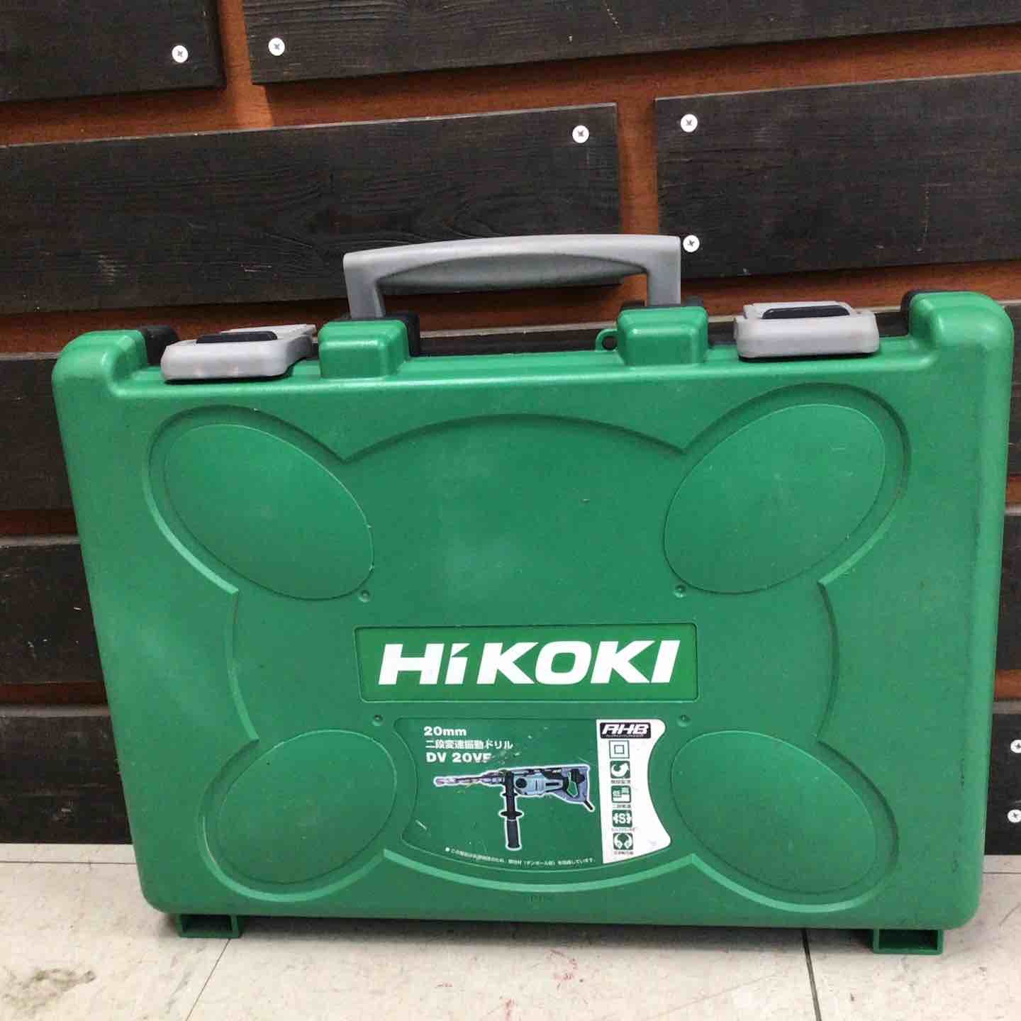 日立 DV20VF 振動ドリル【リライズ野田愛宕店】【店頭取引限定】【中古】【管理番号：ITZQDBF7BSBK】 ☆ハイコーキ(HIKOKI ※旧:日立工機) 振動ドリル DV20VF【川口店