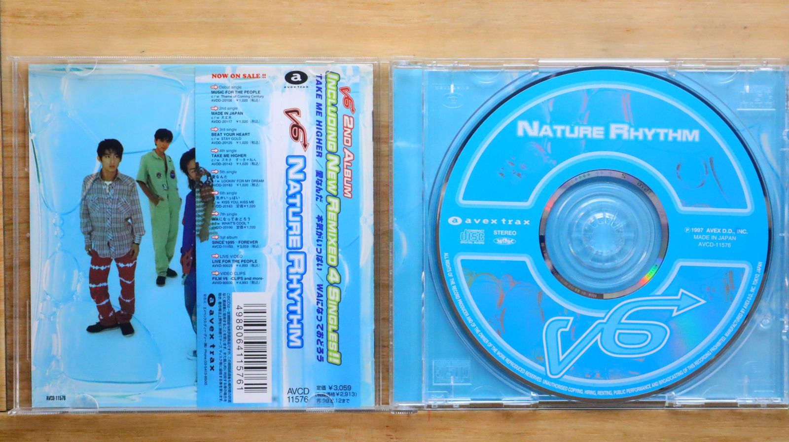 V6/ネイチャー・リズム NATURE RHYTHM - DISCOGRAPHY | V6 Official Website｜邦楽