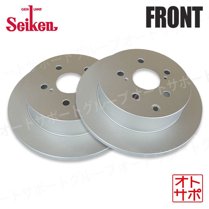 車 Seiken 制研化学工業 ブレーキディスクローター フロント左右2枚セット ミラ L710V 1998.10～2002.07 510-40014