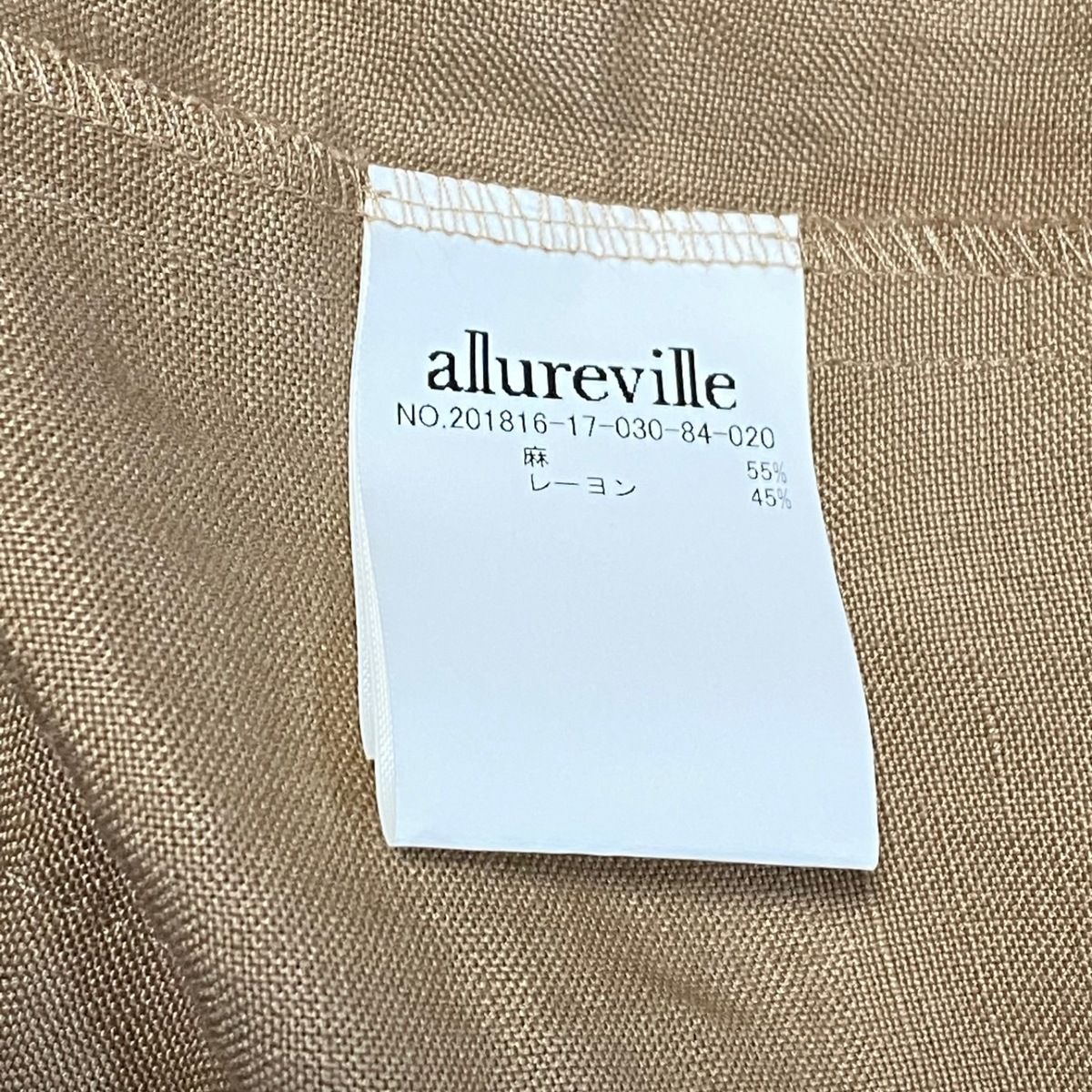 allureville(アルアバイル) コート サイズ2 M レディース - ライトブラウン 長袖/春/秋