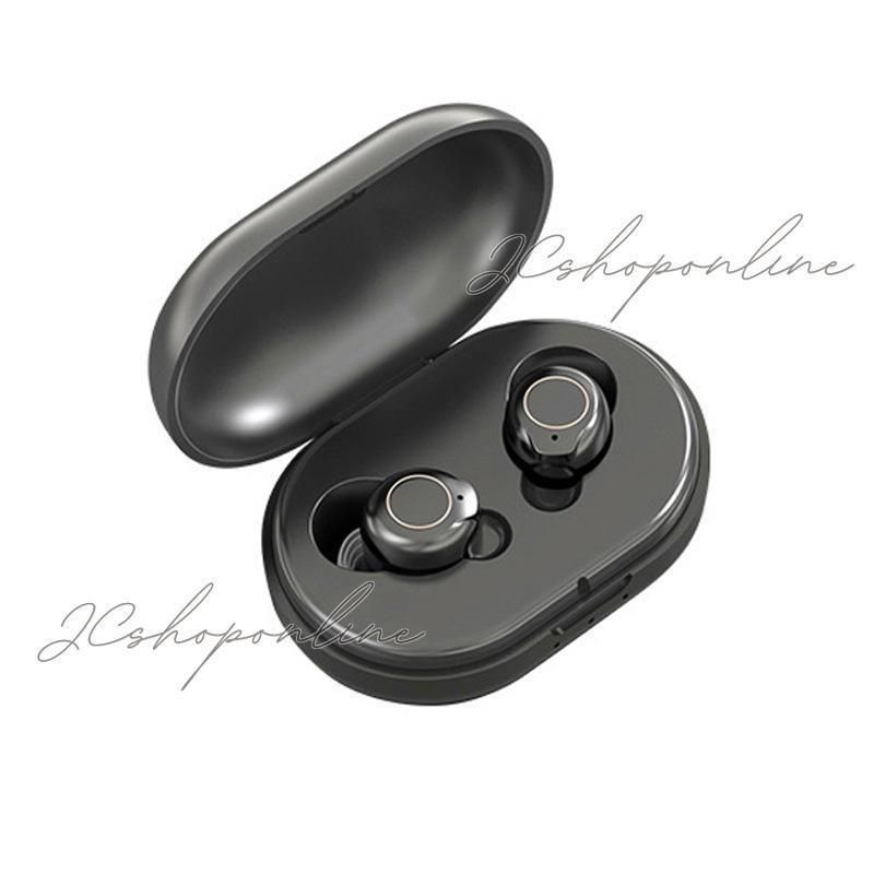 USB充電式 充電ケース