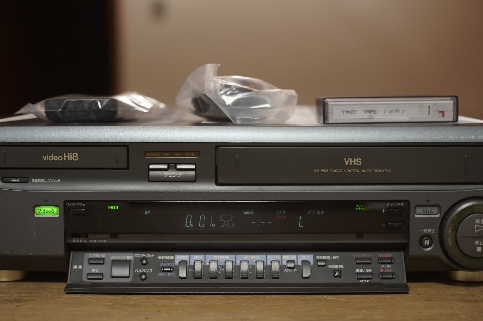 HI8 VHS