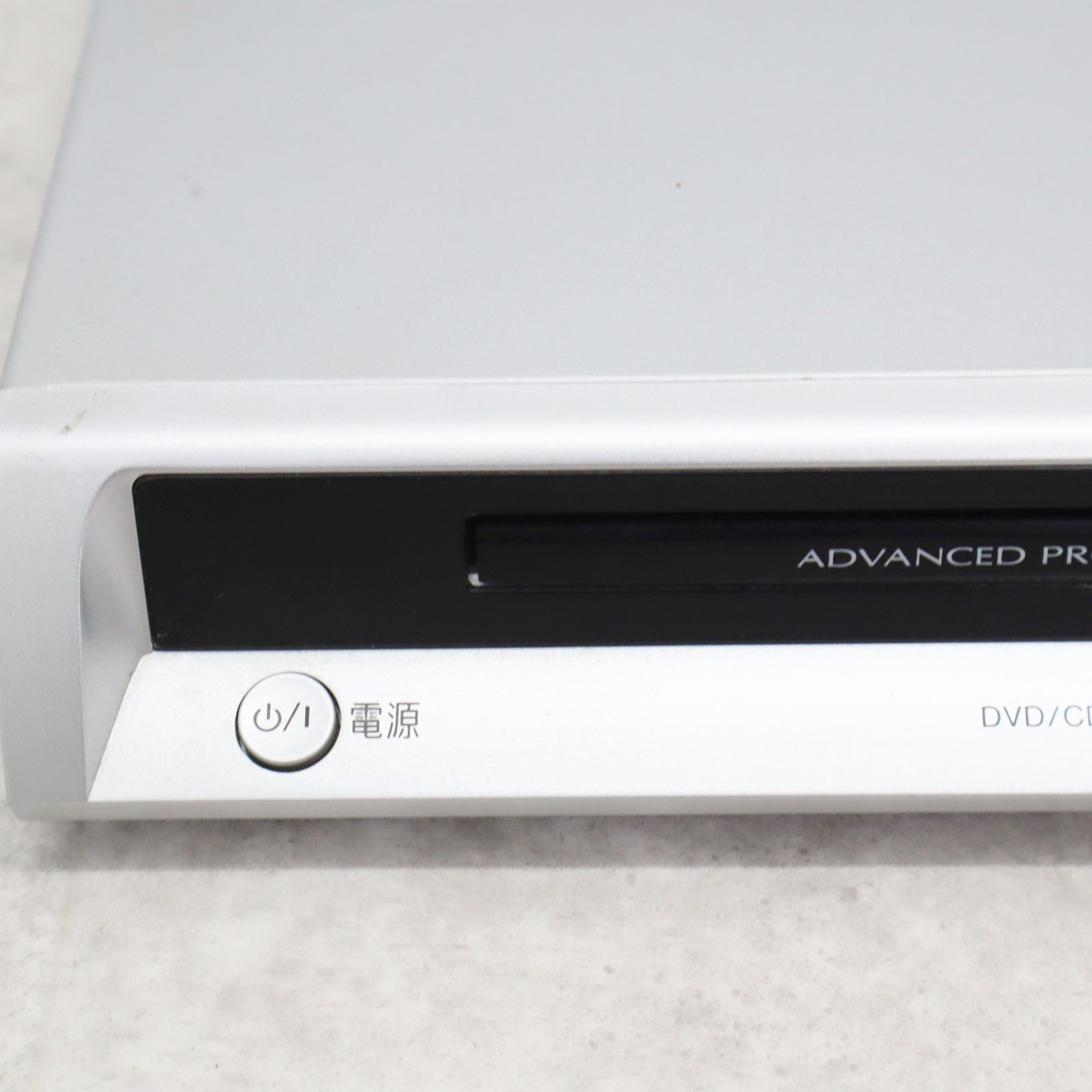 人気急上昇】 DVDプレイヤー 真士【即購入0Kです！】 Panasonic
