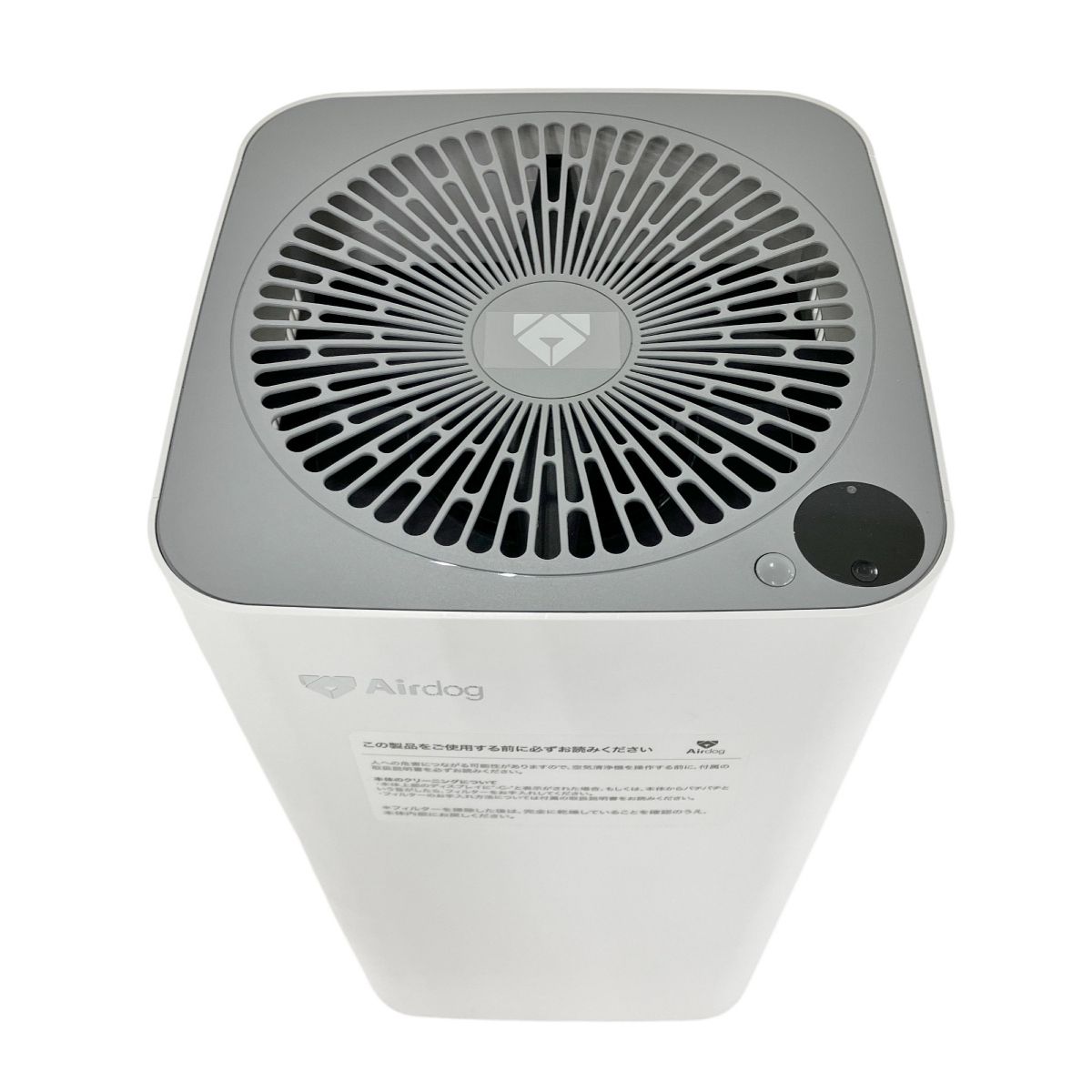 Airdog X3s KJ200F-X3 空気清浄機 2022年製 エアドッグ 家電