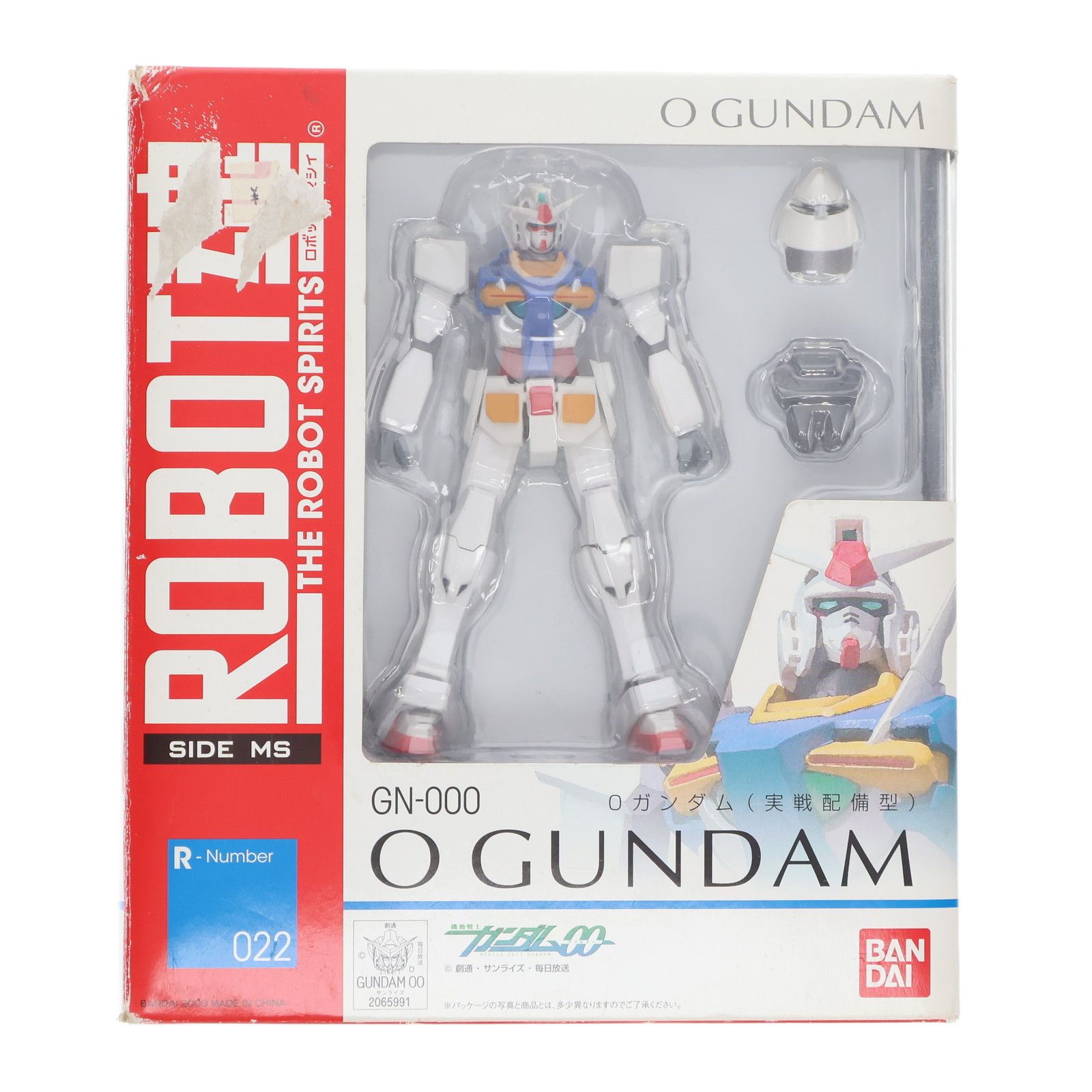 ROBOT魂(SIDE MS) オーガンダム(実戦配備型) 機動戦士ガンダム00