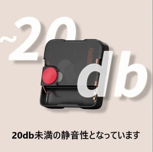 ウォール