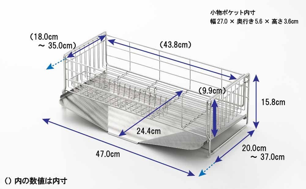 ヨシカワ