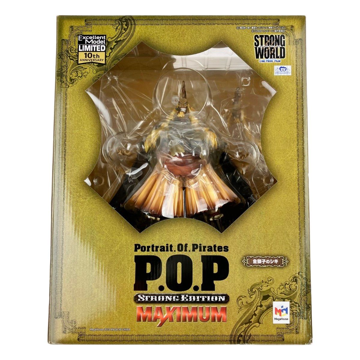 POP【新品】未開封　エクセレントモデル SE-MAXIMUM 金獅子のシキ P.O.P SE-MAXIMUM ONE PIECE ワンピース 金獅子のシキ - メルカリ