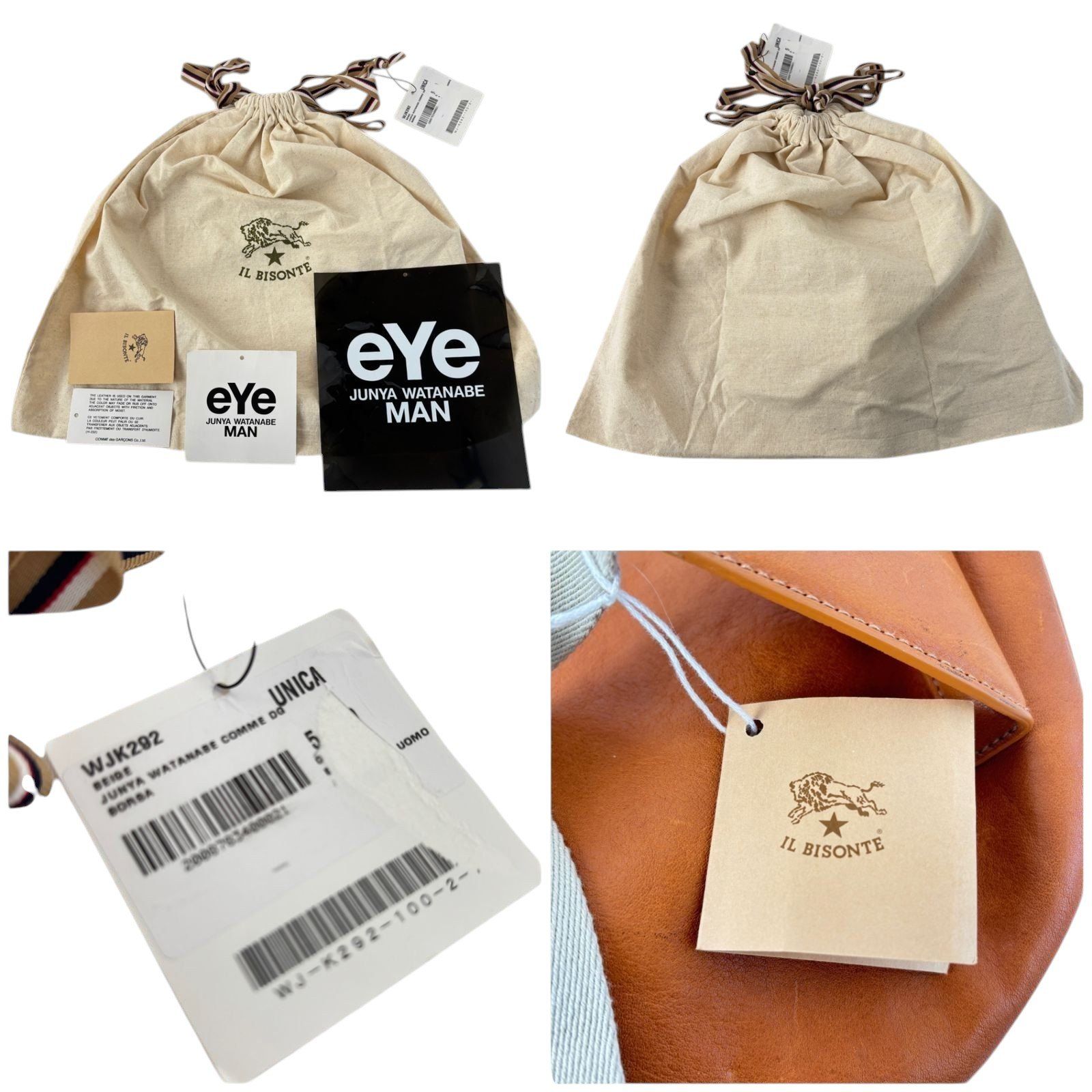 洗練された個性✨】 IL BISONTE × eye JUNYA WATANABE MAN