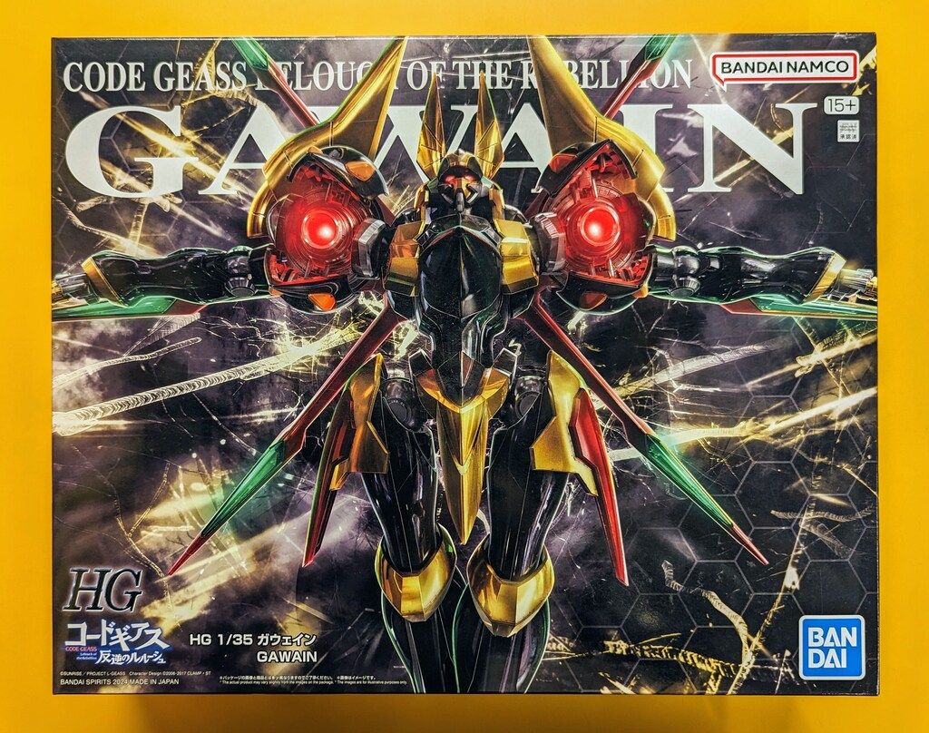 BANDAI SPIRITS HG コードギアス 反逆のルルーシュ ガウェイン