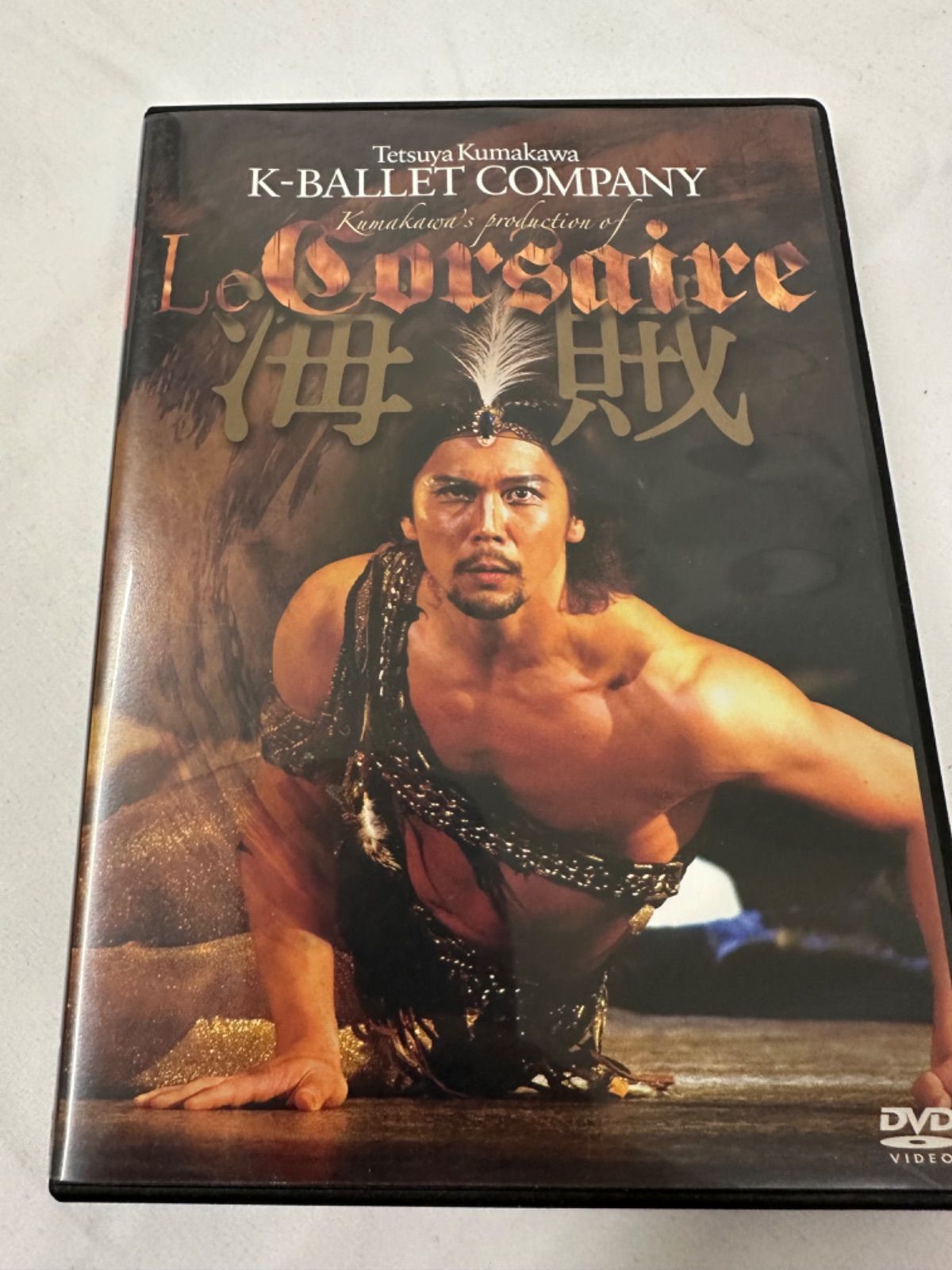 KバレエカンパニーDVD 落ちつい 2枚セット 