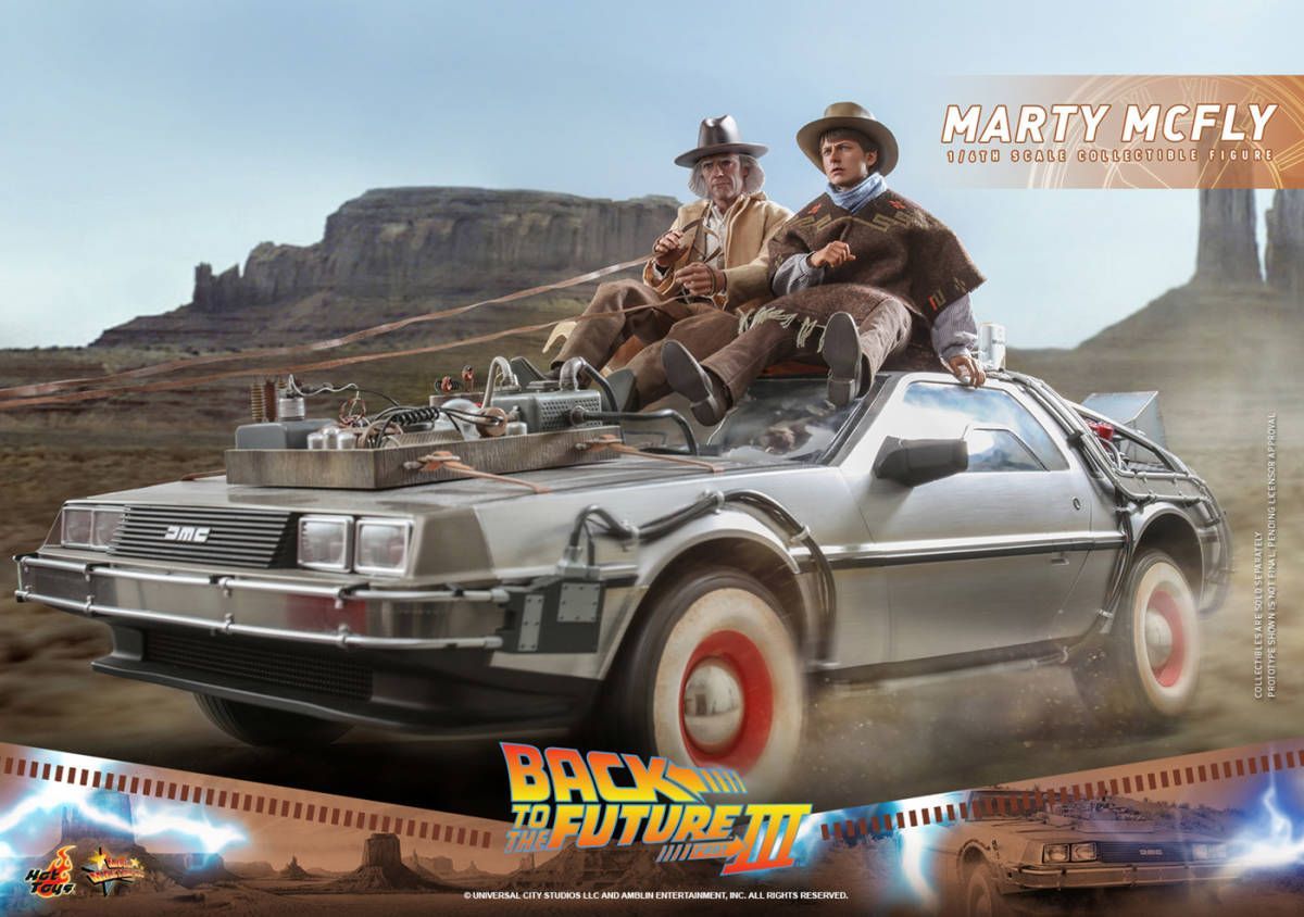 ホットトイズ 1/6 バック・トゥ・ザ・フューチャー PART3