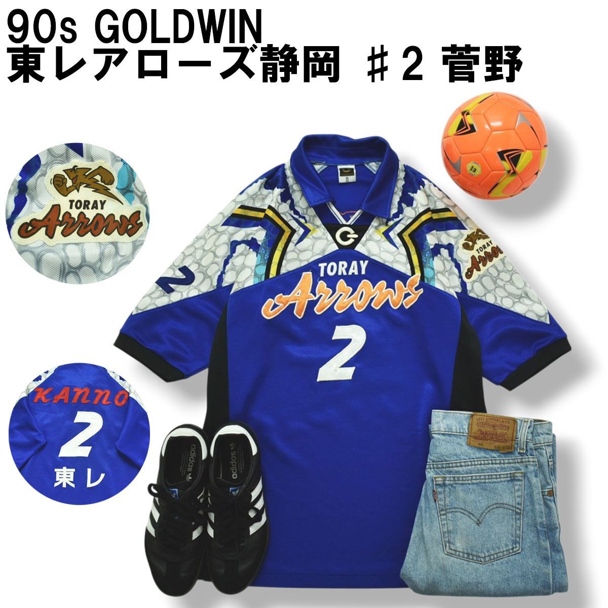 ATLANTA ROBINSON ユニフォーム XL+2 Vintage 楽天市場】ミッチェルアンドネス ユニフォーム MITCHELL ＆ NESS