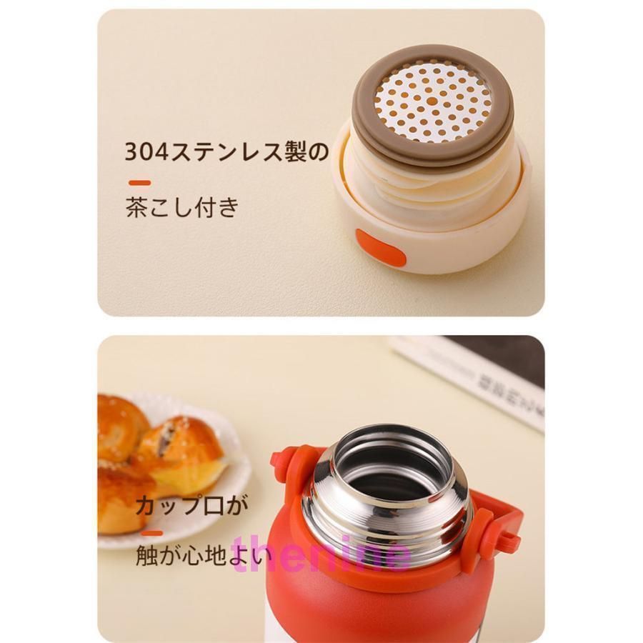 1000ml