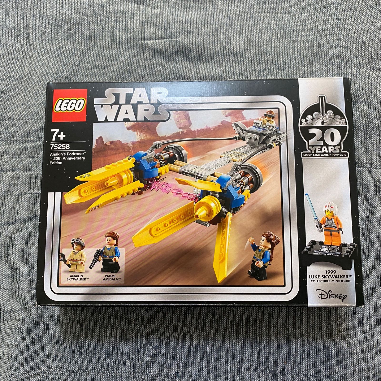 レゴ スター・ウォーズ アナキンのポッドレーサー 75258 20周年記念 未開封