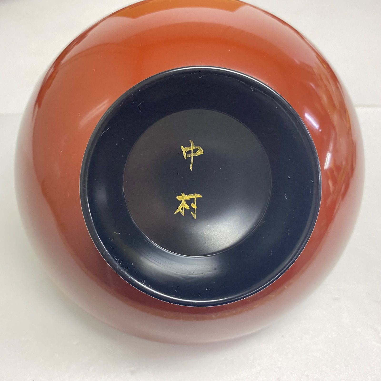 輪島塗 煮物椀
