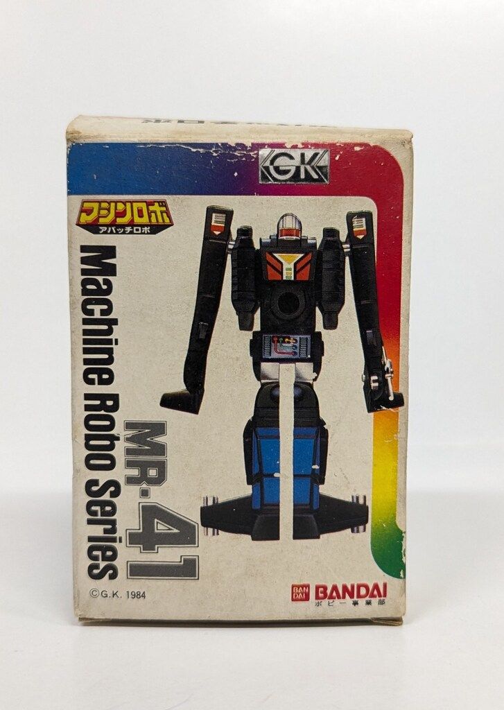 ☆マジェスティ125.コマジェ☆ローダウン・ロンホイ仕様^_^バッテリー