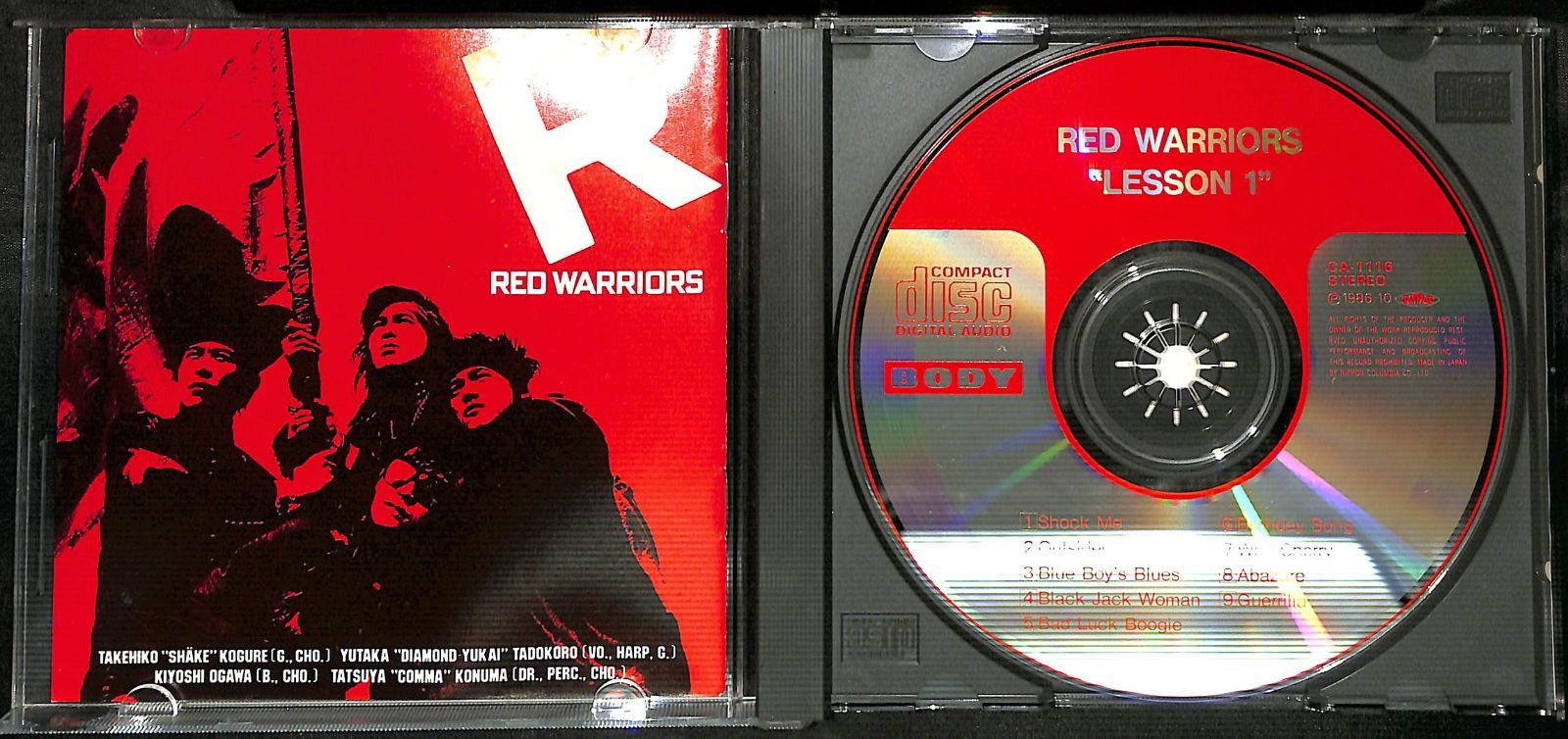 邦楽 Lesson20 RED WARRIORS <5CD+5DVD BOX SET> 邦楽 Lesson20 RED WARRIORS <5CD+5DVD BOX SET> 邦楽 Lesson20 RED