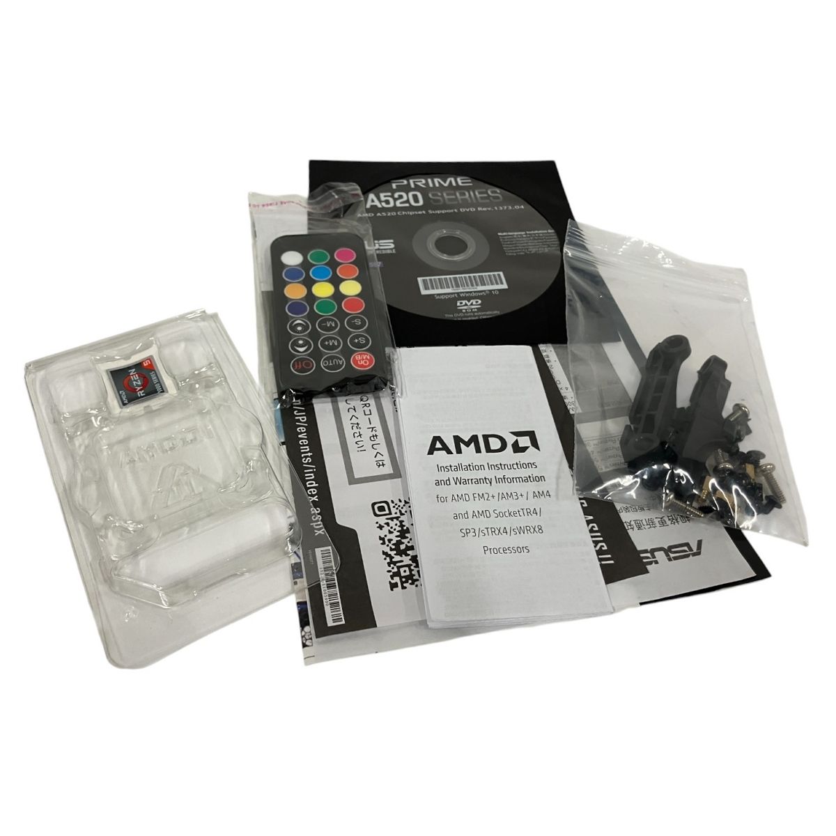 NEWLEAGUE Ryzen 5 5600G メモリ16GB SSD512GB デスクトップPC
