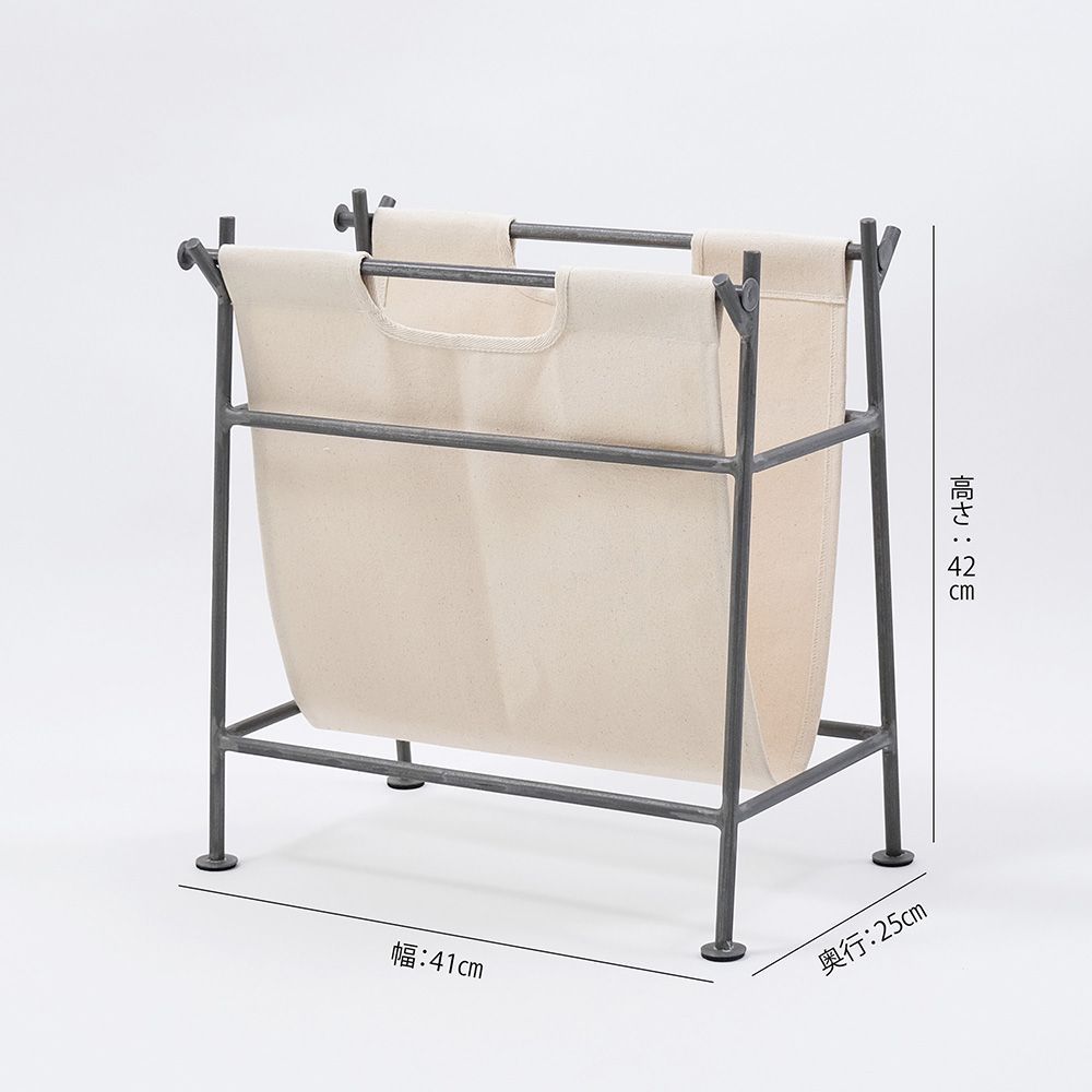 細部までこだわったマガジンラック