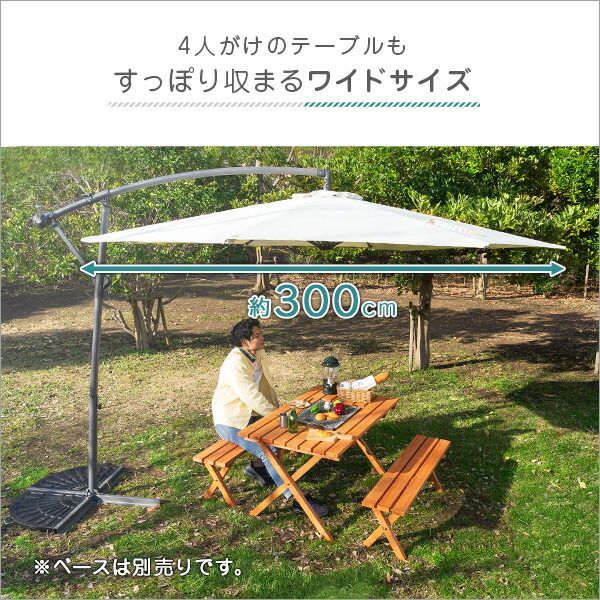 軽量 アルミ